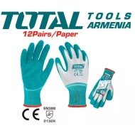Latex gloves XL
