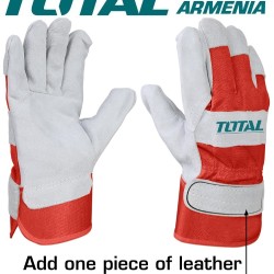Leather gloves 10.5