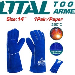 Leather gloves 14 inch
