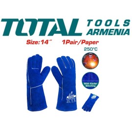 Կաշվե ձեռնոցներ 14 դյույմ