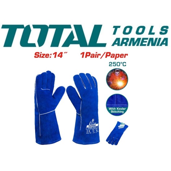 Leather gloves 14 inch Leather gloves 14 inch