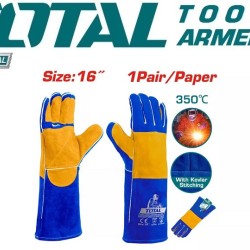 Leather gloves 16 inch