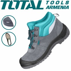 Safety boots N43