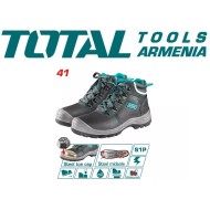 Safety boots 41