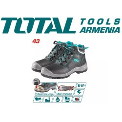 Safety boots 43