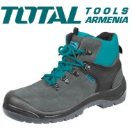 Safety boots N42