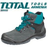 Safety boots N44