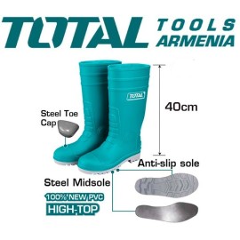 Անվտանգության ռեզինե կոշիկներ(սապոգներ) երկար N39