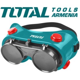 Եռակցման ակնոցներ 