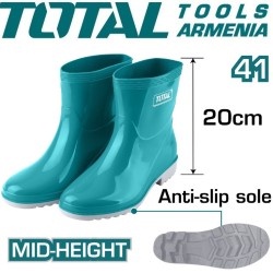 Rain boots short N41