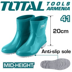 Rain boots short N41