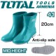 Rain boots short N41