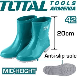 Rain boots short N42