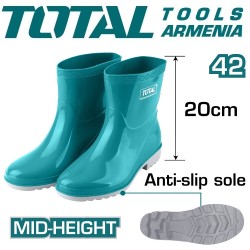 Rain boots short N42