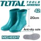 Rain boots short N42