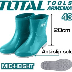 Rain boots short N43