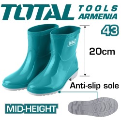 Rain boots short N43