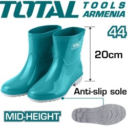 Rain boots short N44