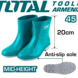 Rain boots short N45