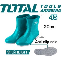 Rain boots short N45