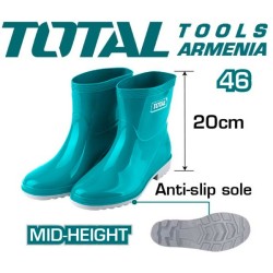 Rain boots short N46