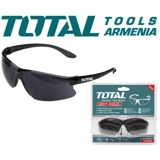 Safety glasses dark