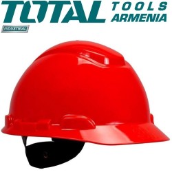 Safety helmet