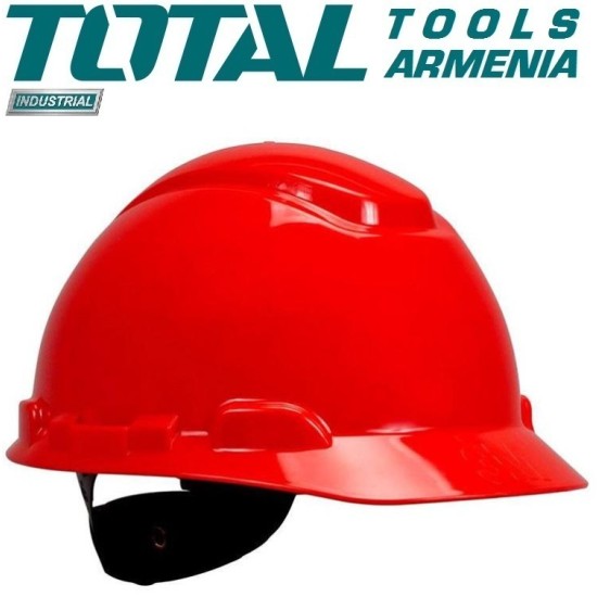Safety helmet