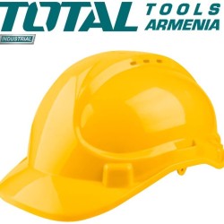 Safety helmet yellow