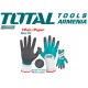 Nitrile frosted coated gloves XL Nitrile frosted coated gloves XL