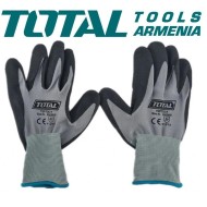 Gloves nit-rile XL