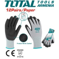 Gloves nit-rile XL