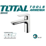 Ծորակ լվացարանի