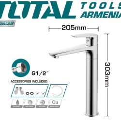 Single lever washbasin mixer