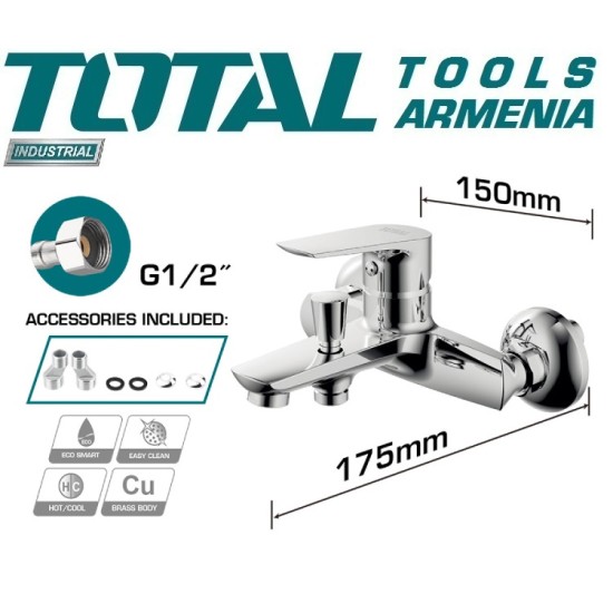 Single lever bath shower mixer Single lever bath shower mixer