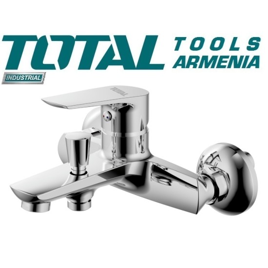 Single lever bath shower mixer Single lever bath shower mixer