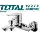 Single lever bath shower mixer Single lever bath shower mixer