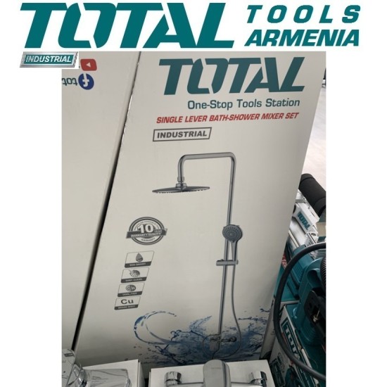 Single lever bath shower mixer Single lever bath shower mixer