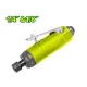 Օդաճնշական գրավեր DYLLU DTAT5514 1-4''