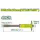 Դուր DYLLU DTCC2311 305x19x16մմ