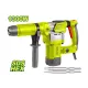 Հարվածային մուրճ DYLLU DTDB1D45 1300Վտ