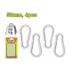 Զսպանակեռիկ (4 հատ) 50 մմ DYLLU DTQL2K02