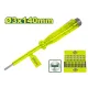 Ինդիկատոր DYLLU DTTP1502 Φ3x140մմ