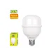 LED լամպ T-աձև DYLLU UDTDN35382 38Վտ