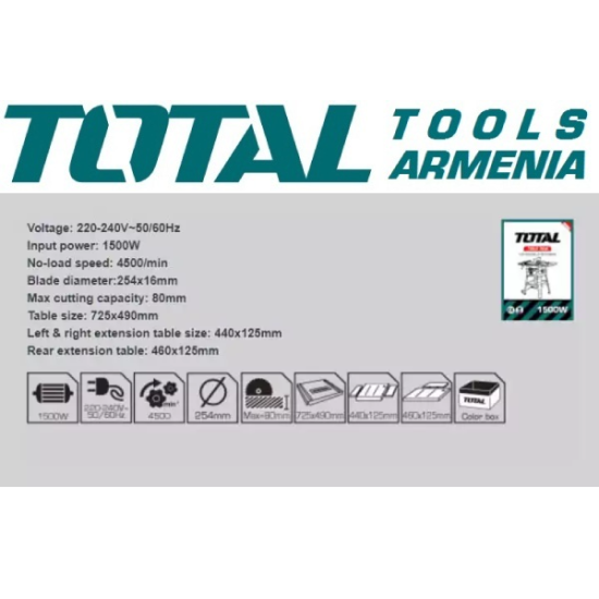 Table Circular Saw 1500 W Table Circular Saw 1500 W