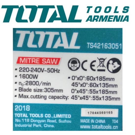Electric angle saw 1600 W Without Guide (Salaska) Electric angle saw 1600 W Without Guide (Salaska)