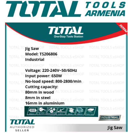 Electric jigsaw 800W Electric jigsaw 800W