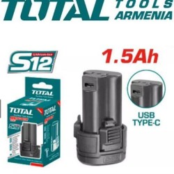 Battery 1.5 Ah /USB type-C