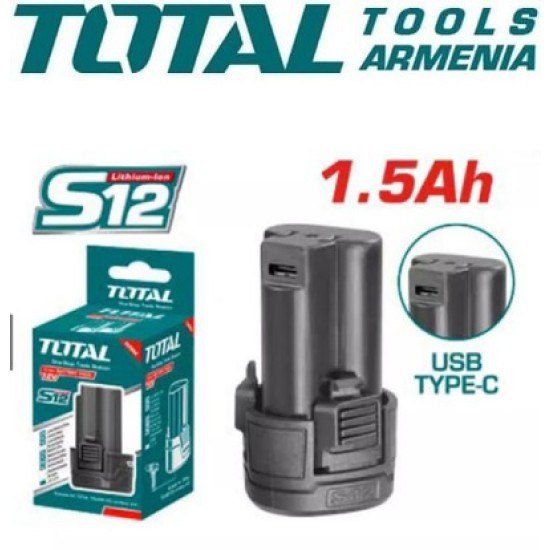 Battery 1.5 Ah /USB type-C Battery 1.5 Ah /USB type-C