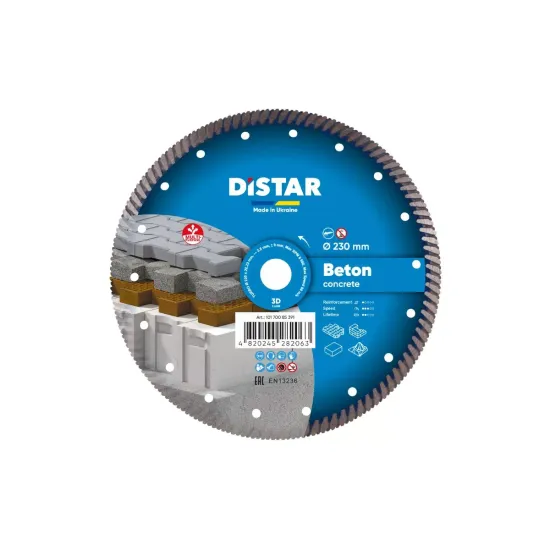 Diamond Cutting Disc Turbo Beton 230x22․23x9 Elite Activ Diamond Cutting Disc Turbo Beton 230x22․23x9 Elite Activ